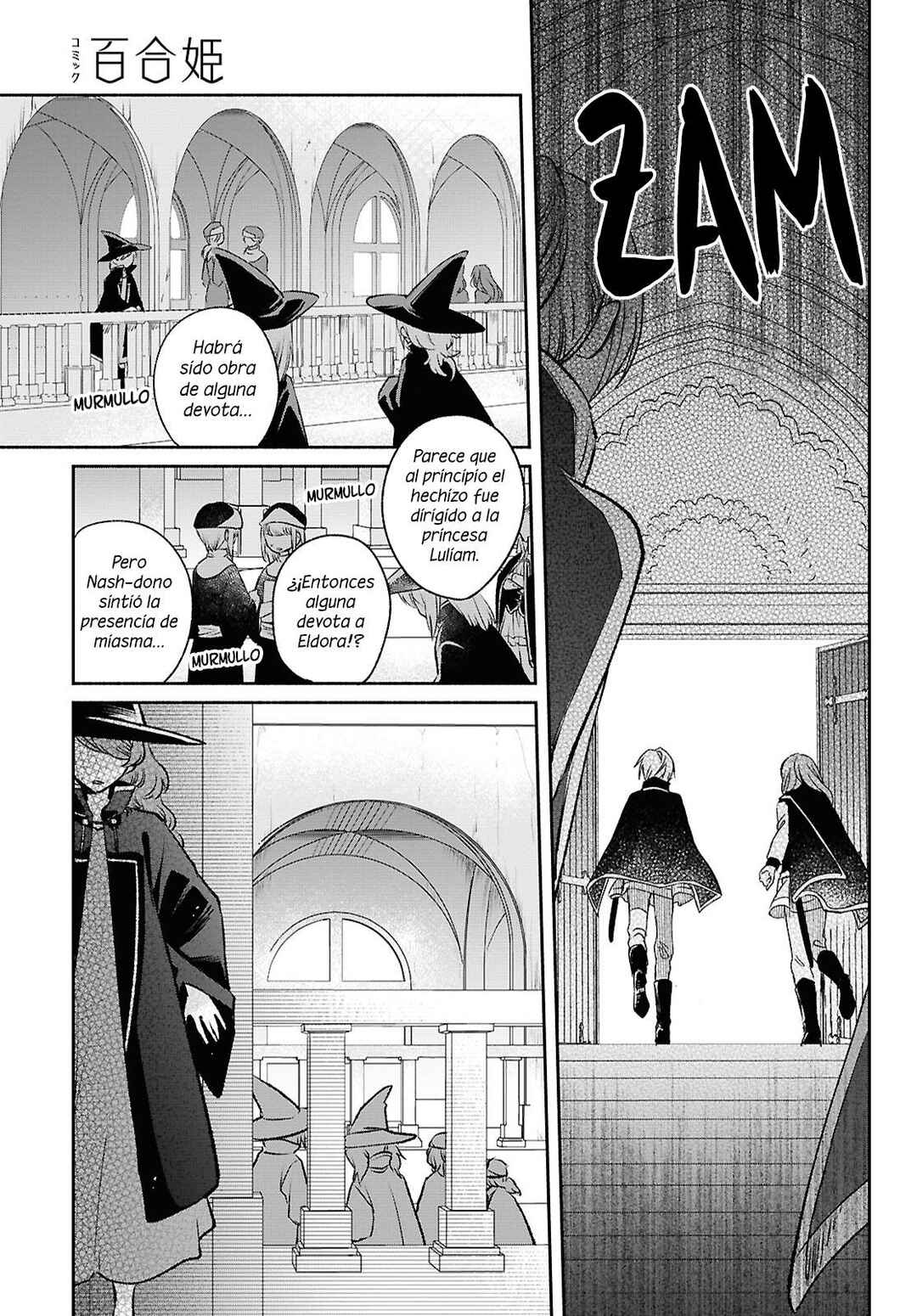 Chapter 14 - Page 10