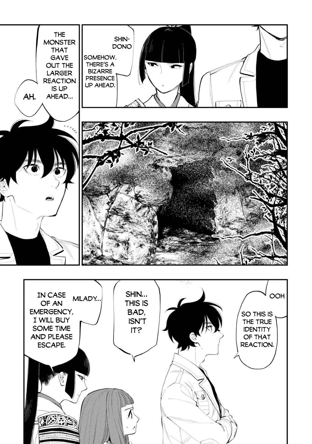 Chapter 104 - Page 12