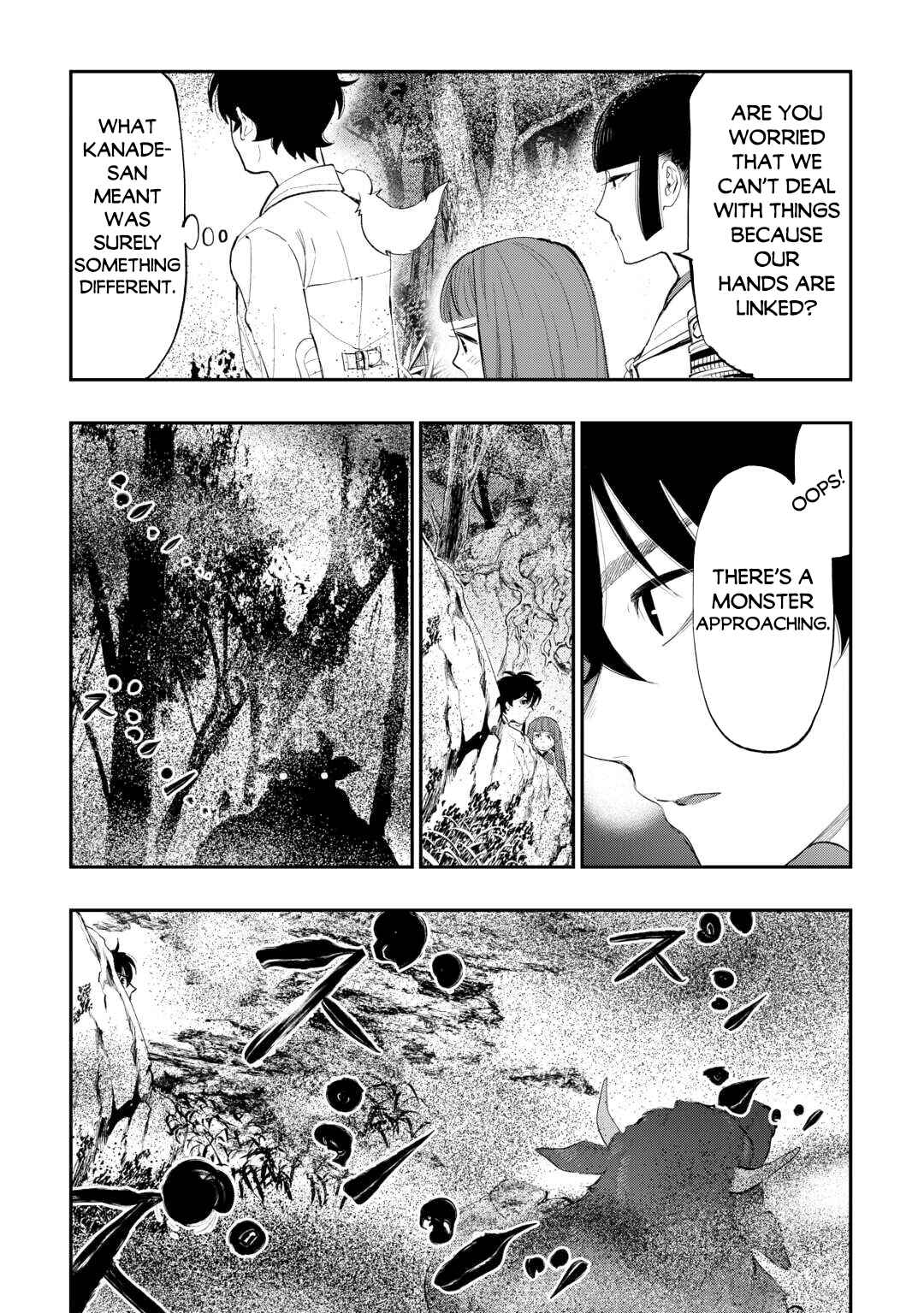 Chapter 104 - Page 8