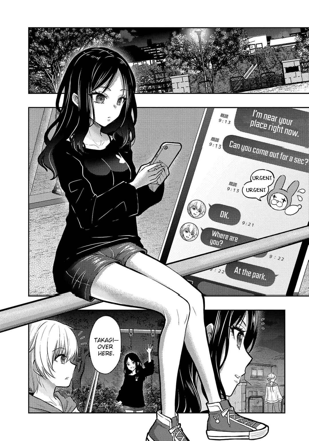Chapter 47 - Page 7