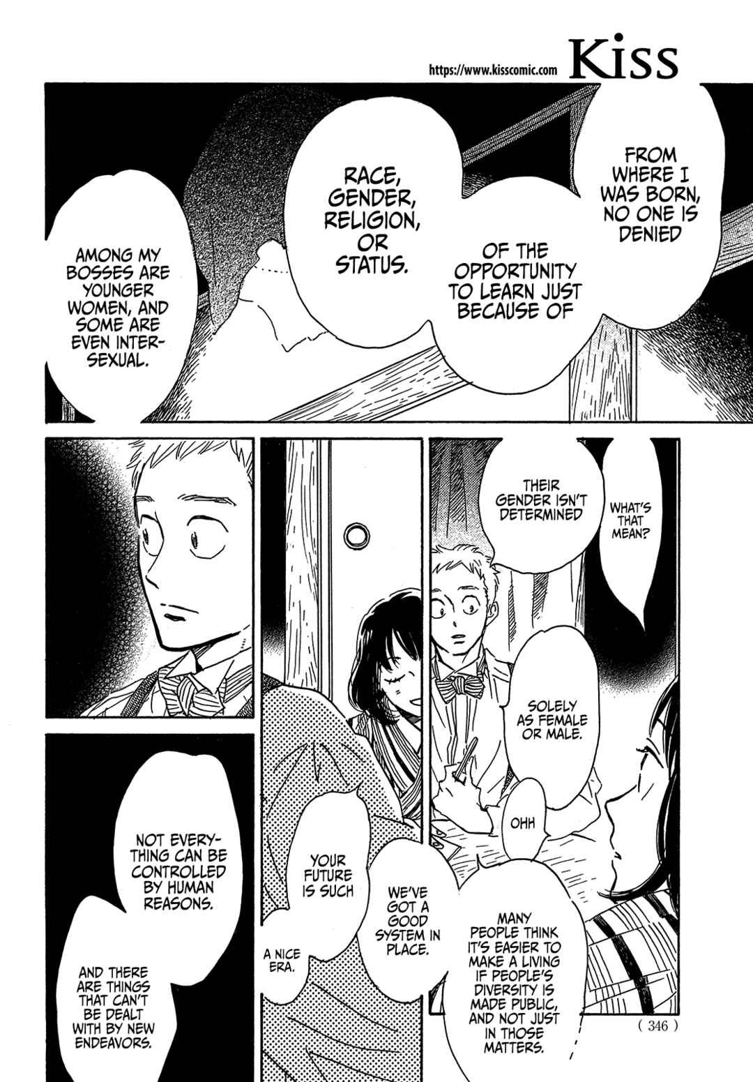 Chapter 52 - Page 18