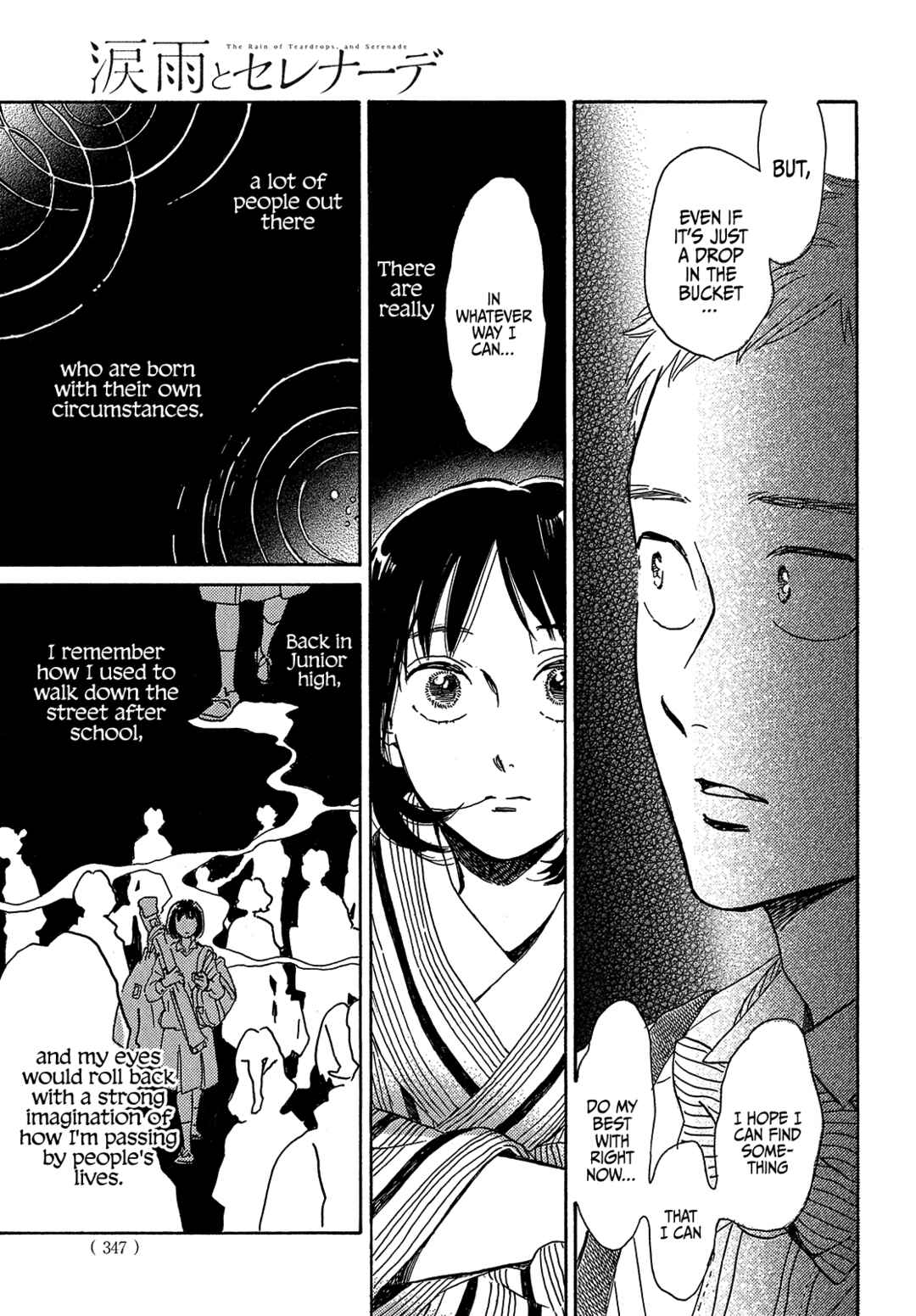 Chapter 52 - Page 19
