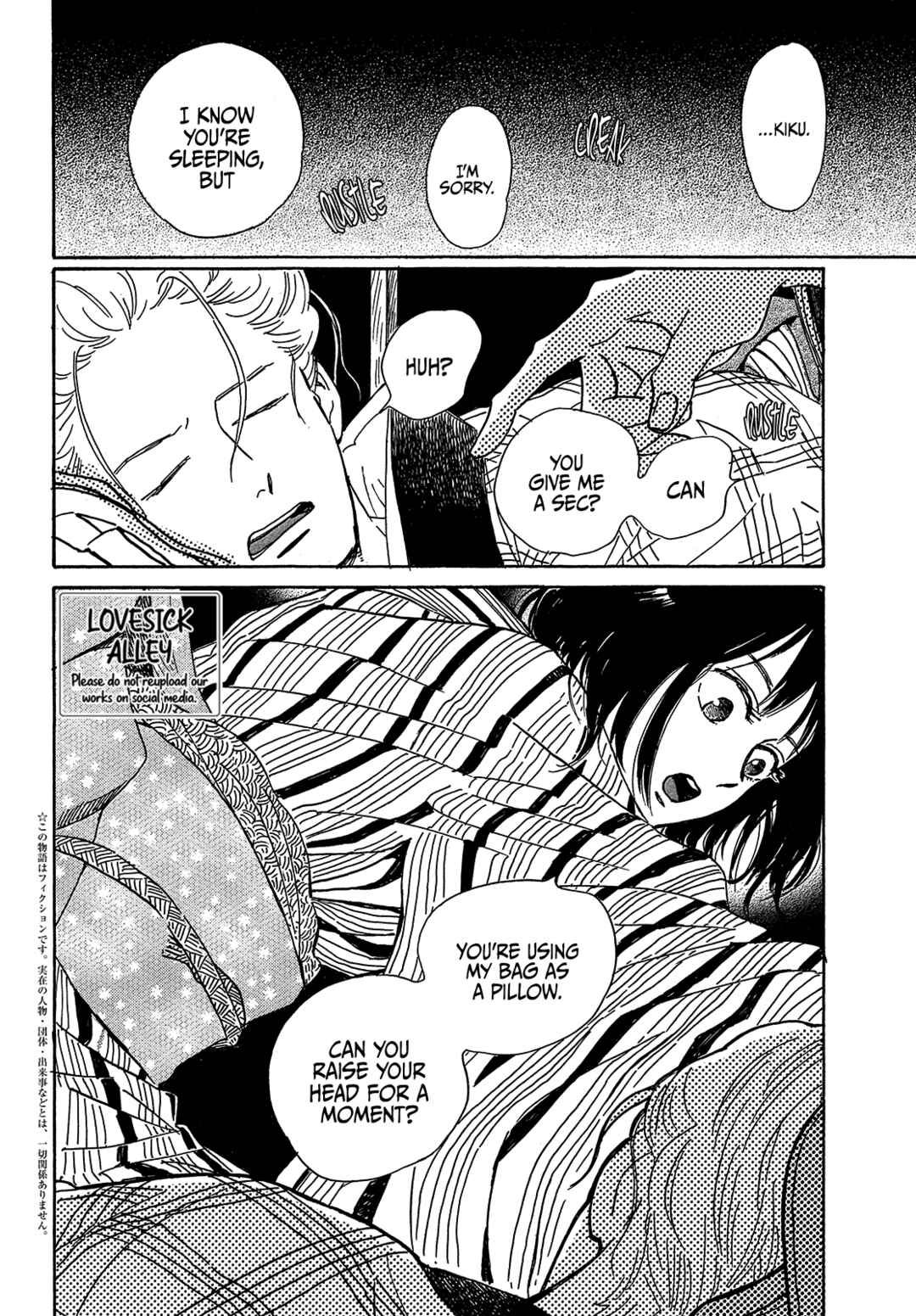 Chapter 52 - Page 4