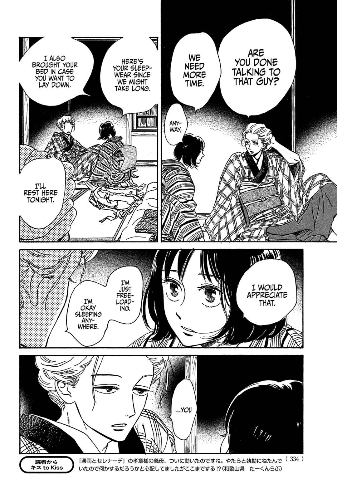 Chapter 52 - Page 6