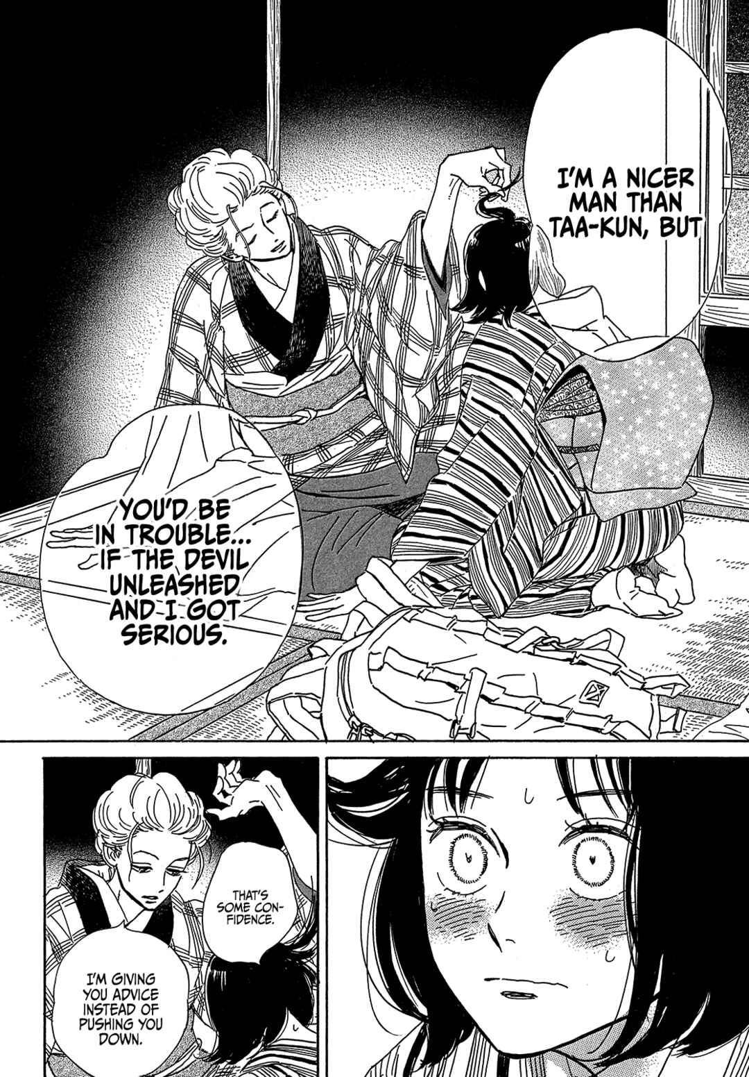 Chapter 52 - Page 8