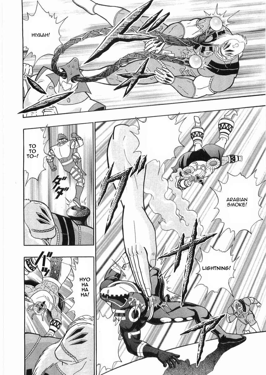 Chapter 29 - Page 4