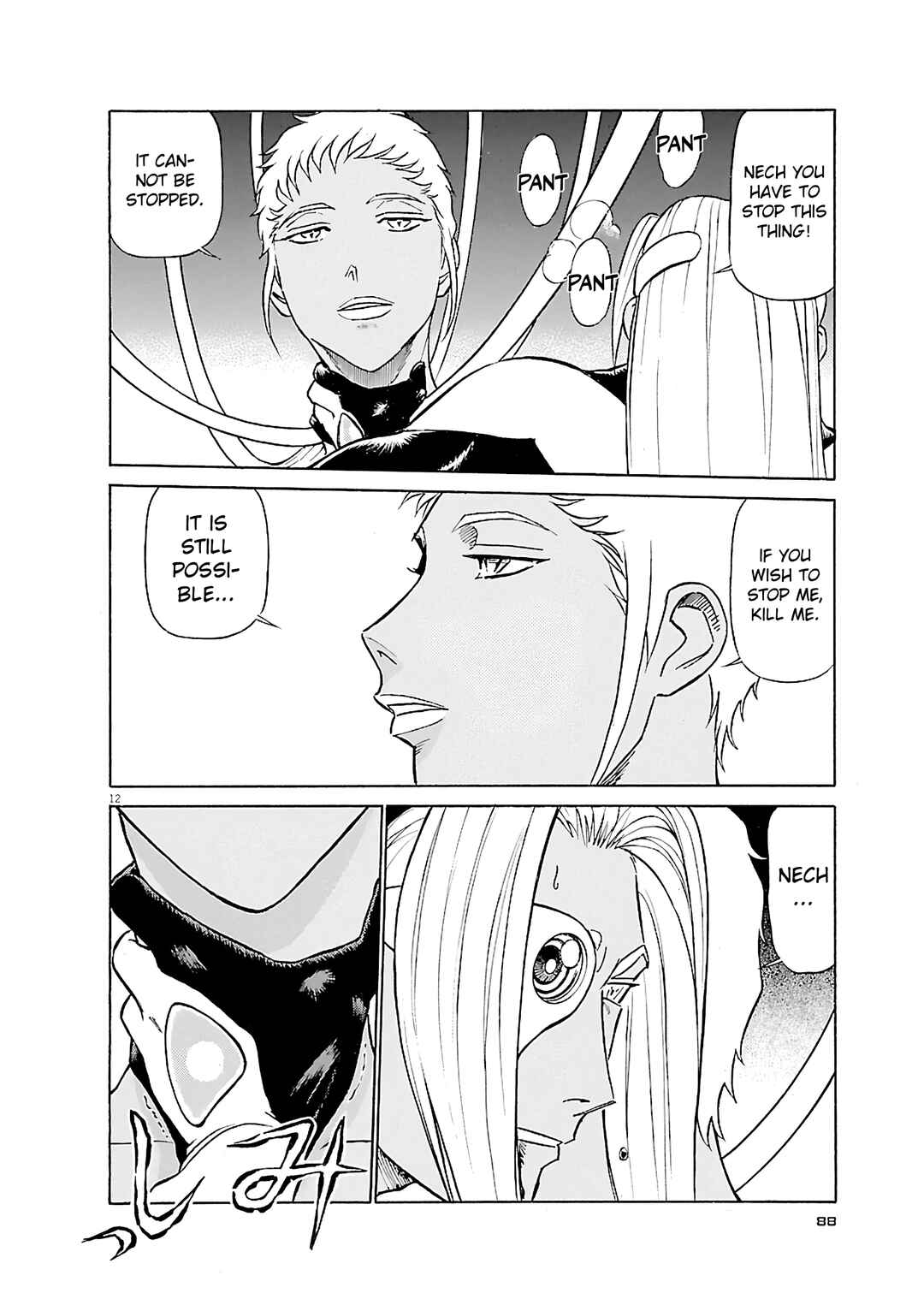 Chapter 103 - Page 10