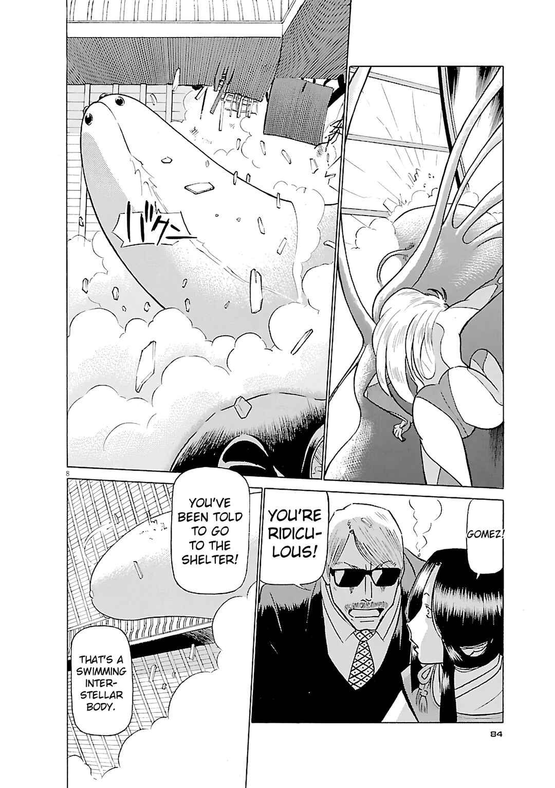 Chapter 103 - Page 7