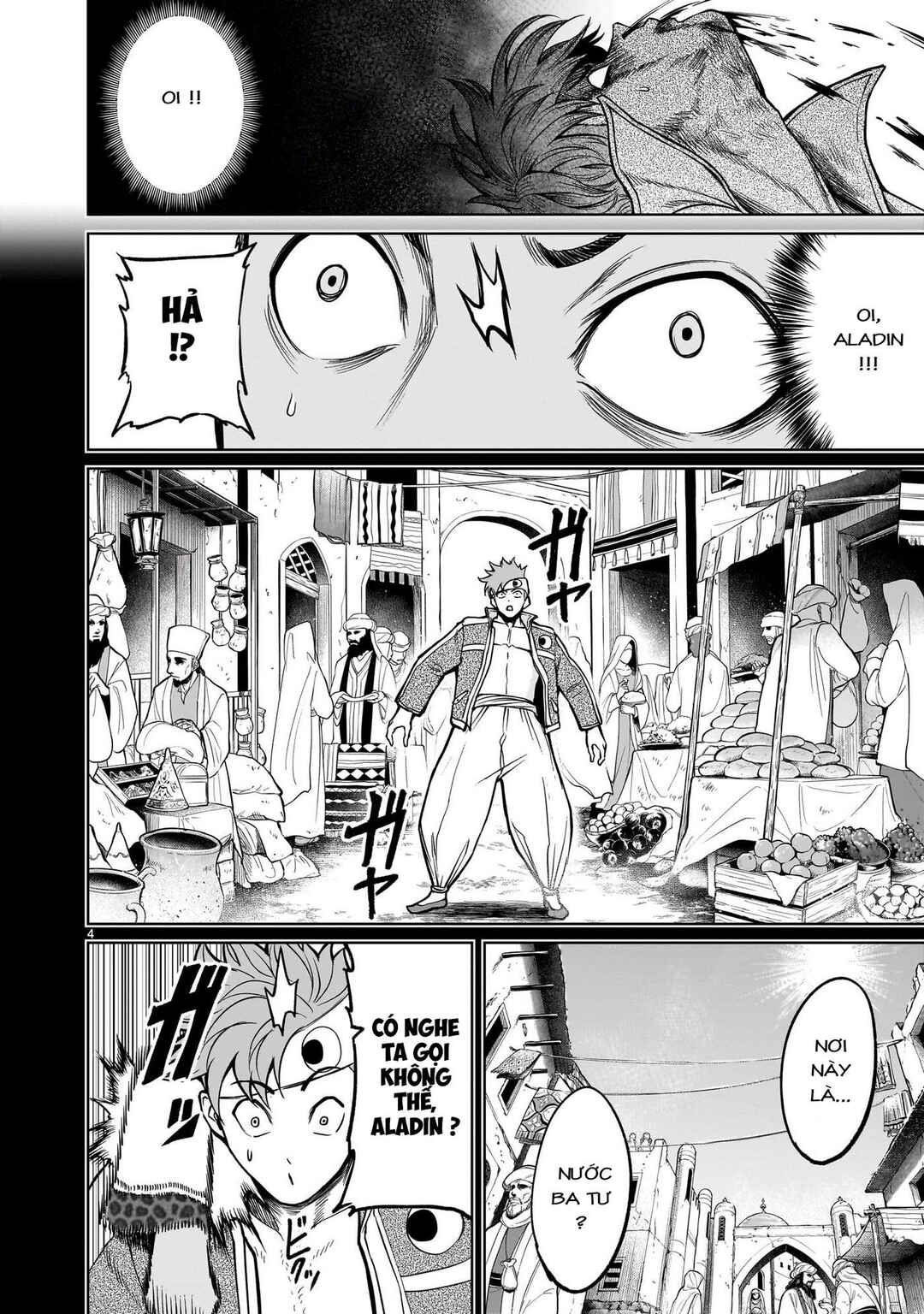 Chapter 48 - Page 2