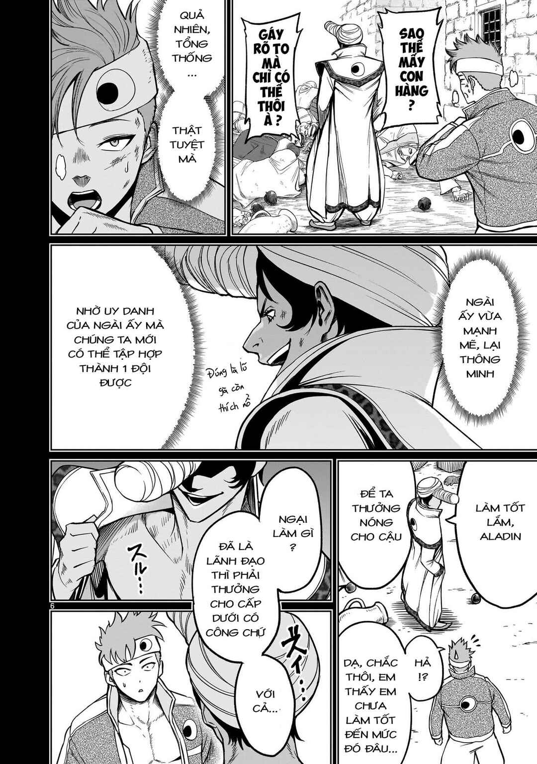 Chapter 48 - Page 4