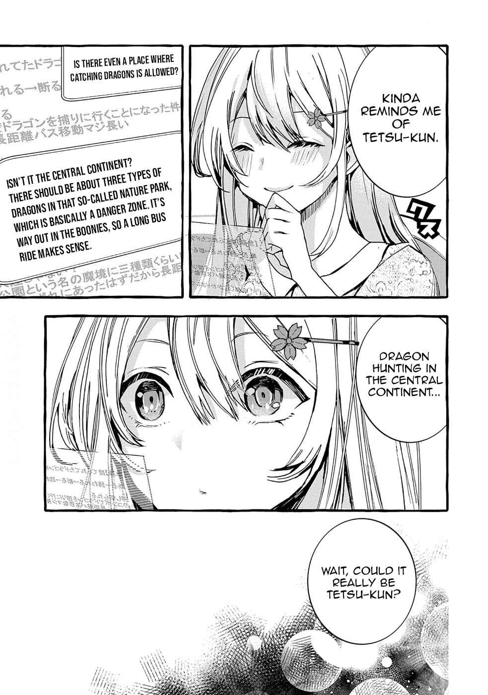 Chapter 16 - Page 8