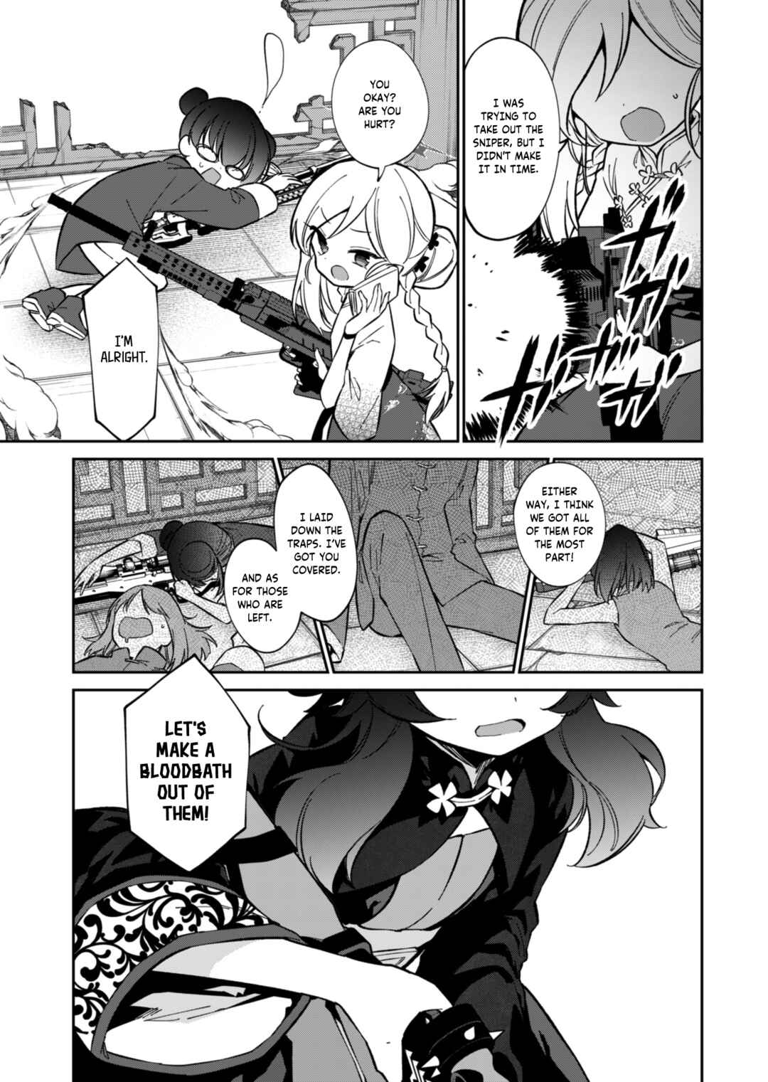Chapter 12 - Page 21