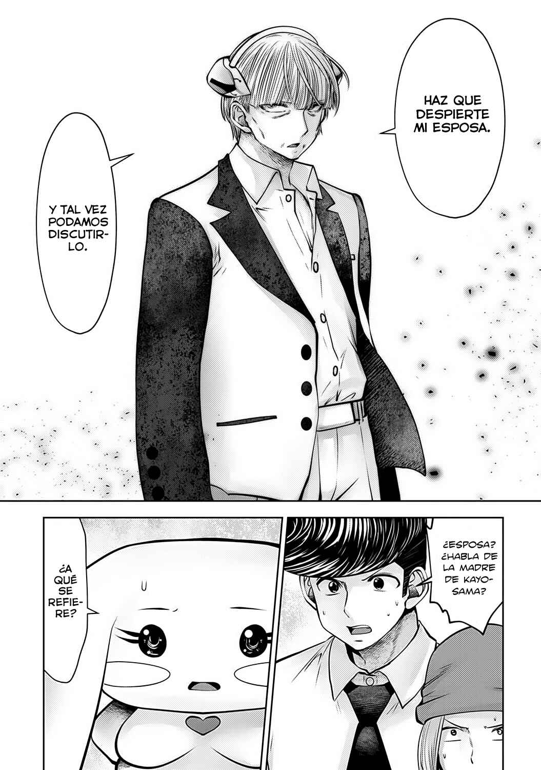 Chapter 92 - Page 13