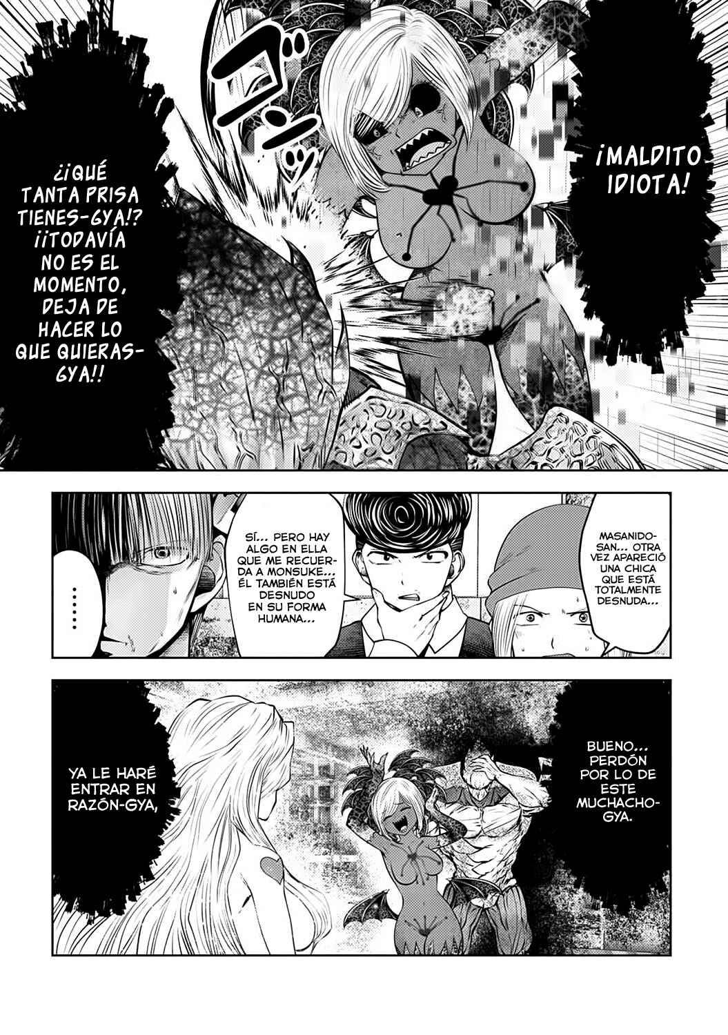 Chapter 92 - Page 6