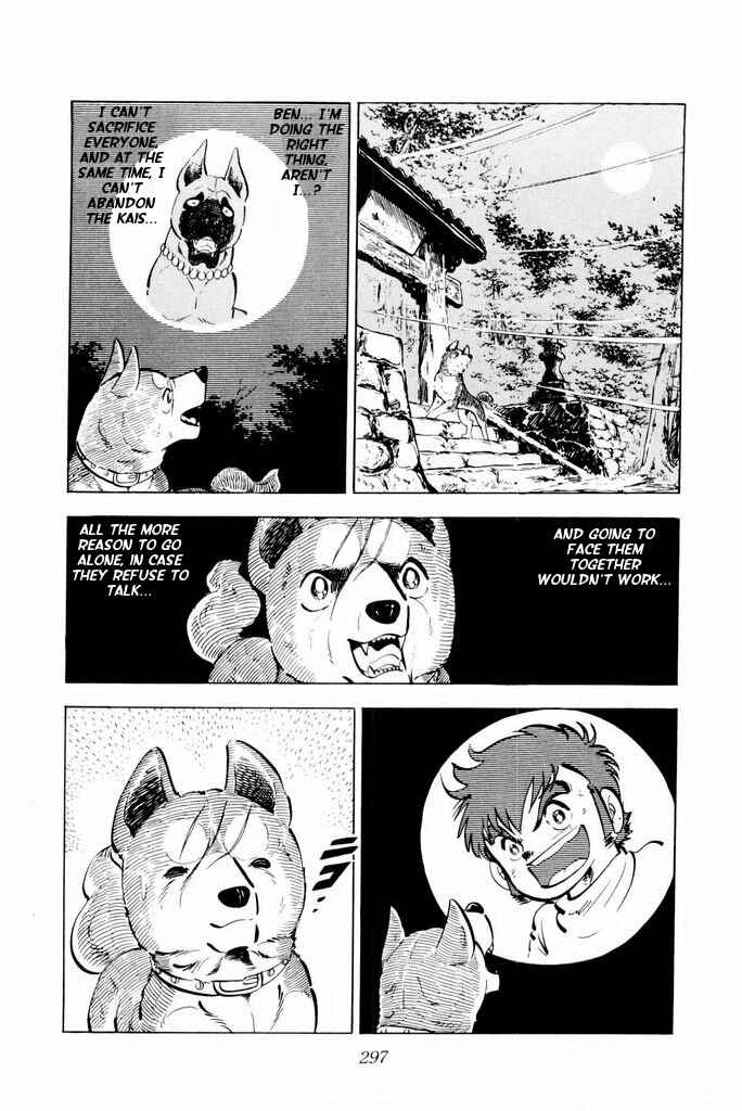 Chapter 25 - Page 24