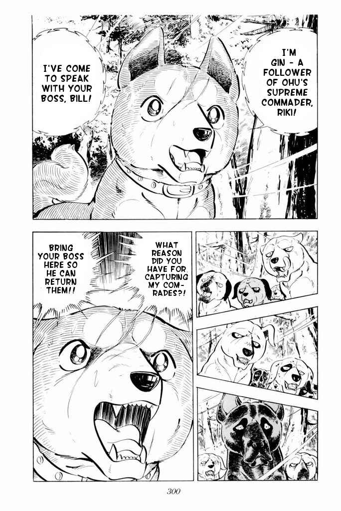 Chapter 25 - Page 27