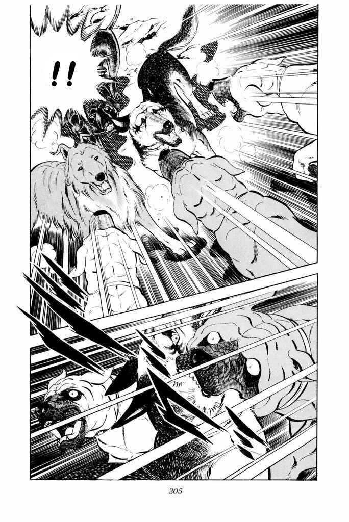 Chapter 25 - Page 32