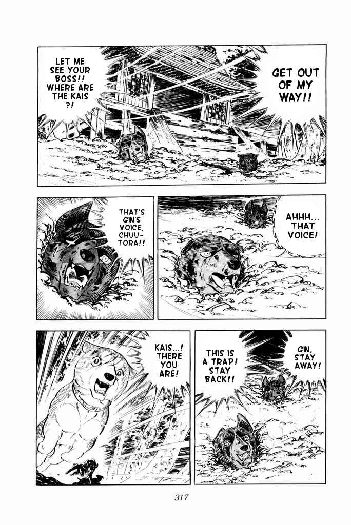 Chapter 25 - Page 43