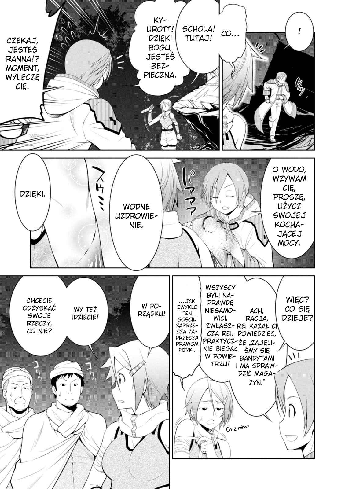 Chapter 17 - Page 6