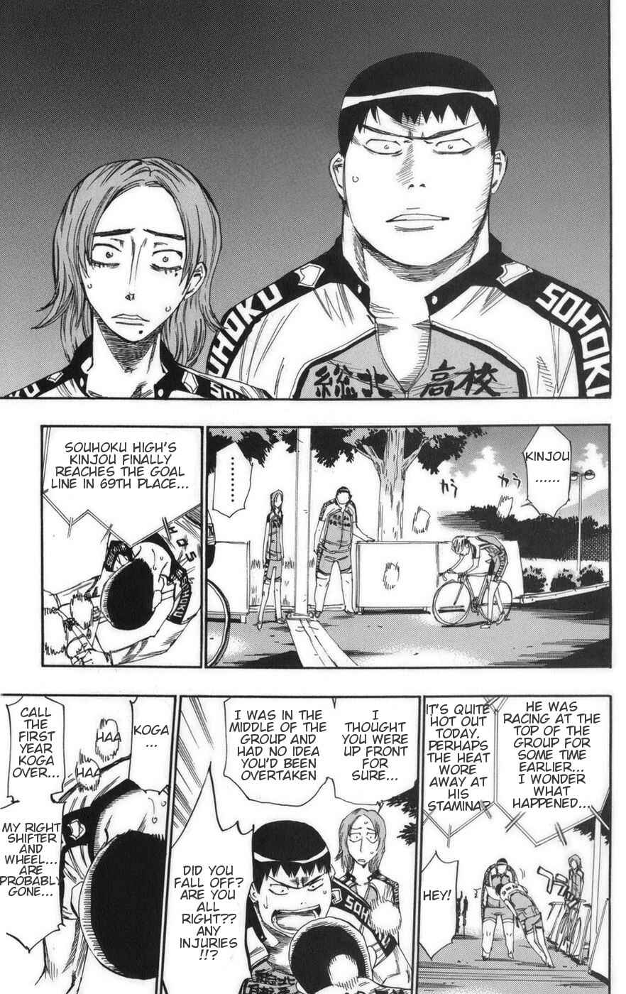 Chapter 70 - Page 11
