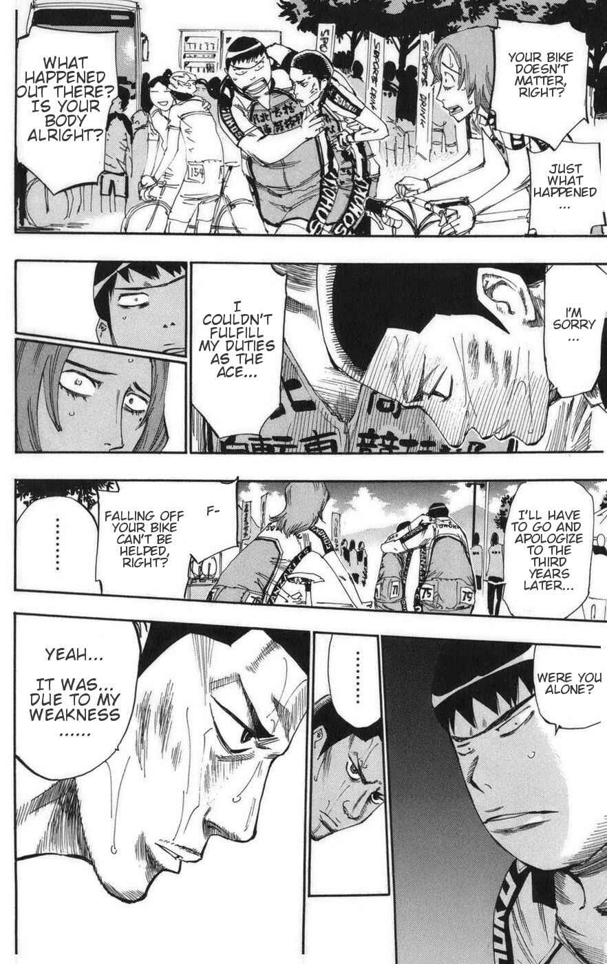 Chapter 70 - Page 12