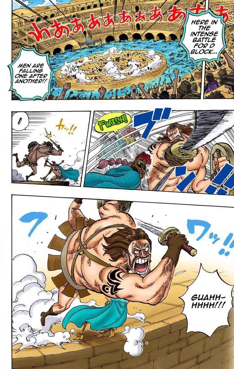Chapter 725 - Page 10