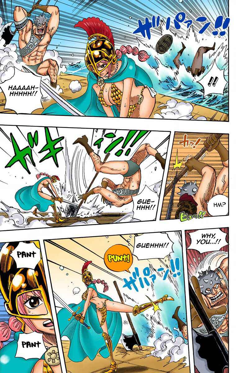 Chapter 725 - Page 11