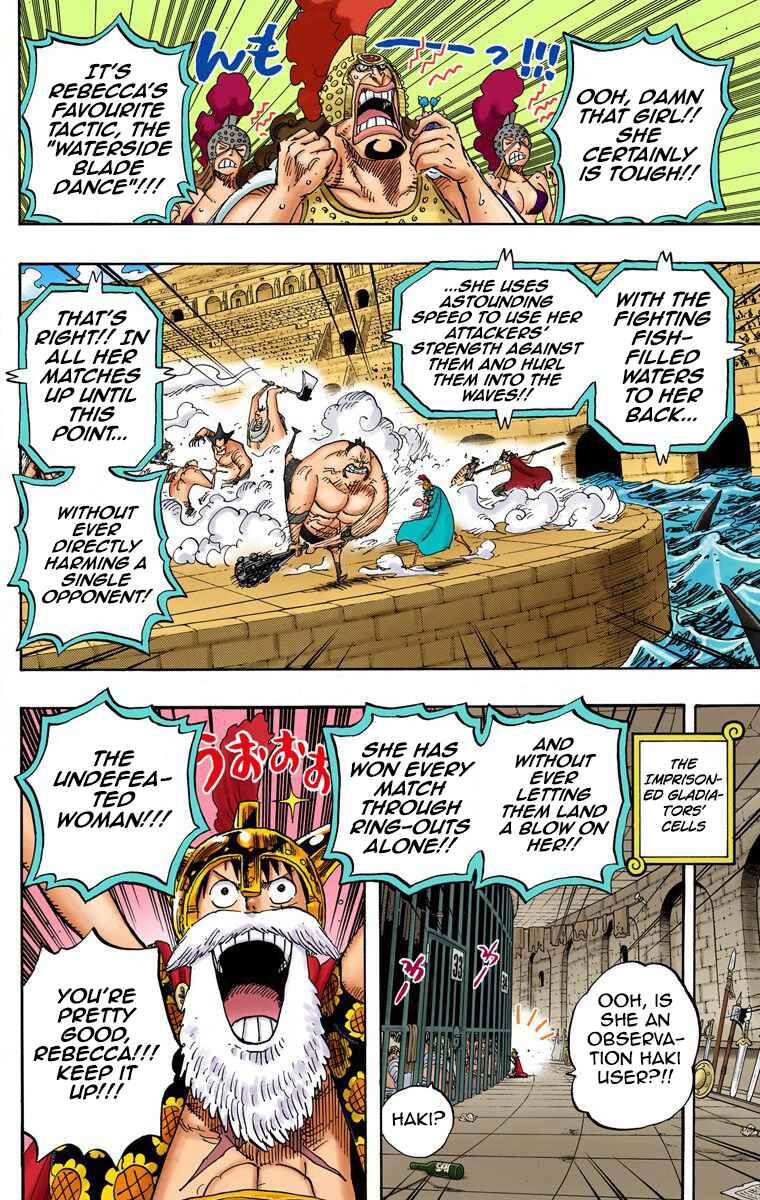 Chapter 725 - Page 12