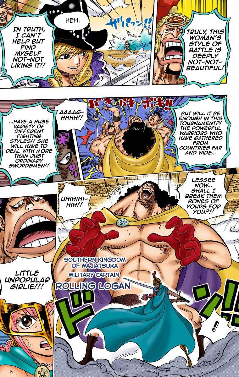 Chapter 725 - Page 13