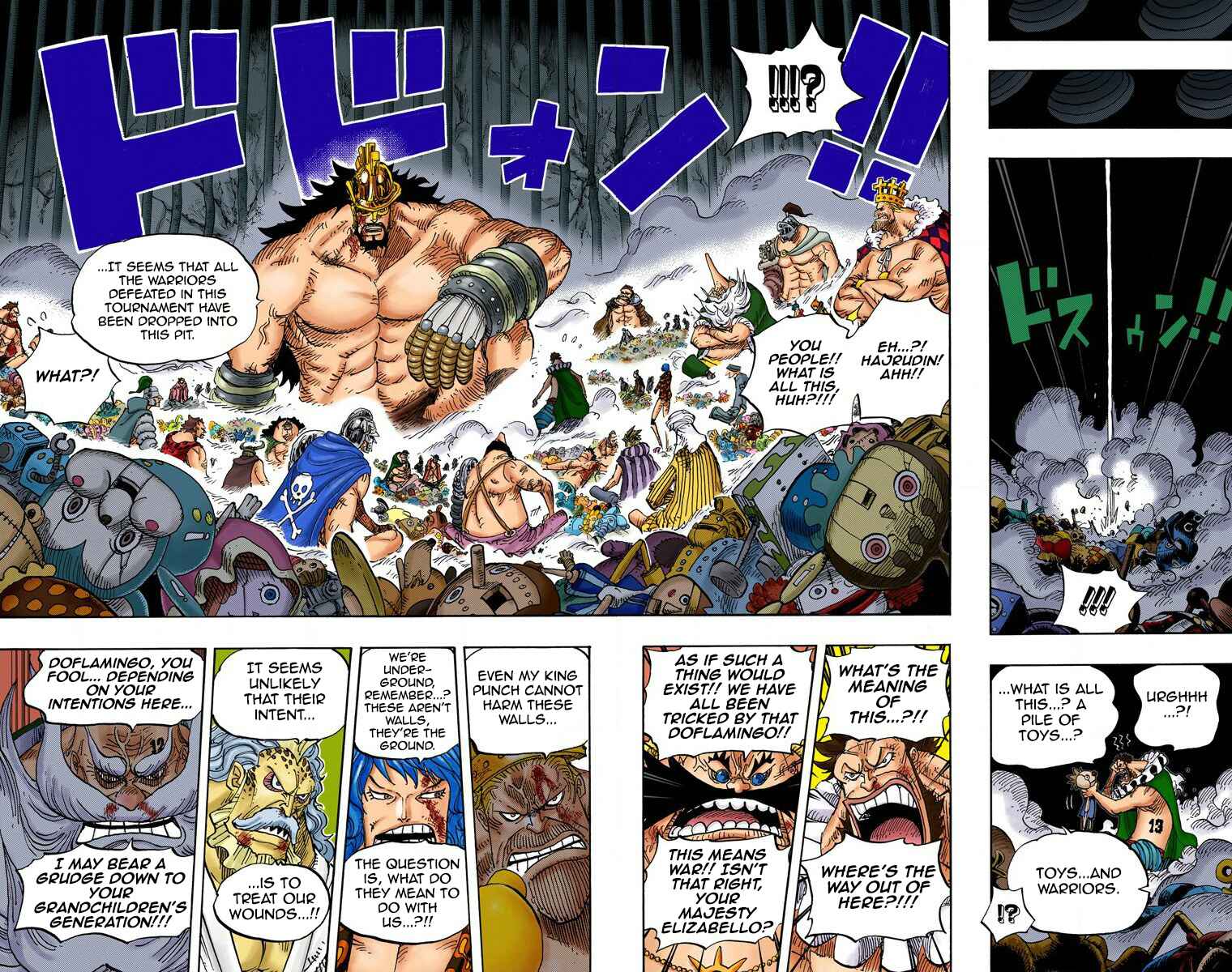 Chapter 725 - Page 16