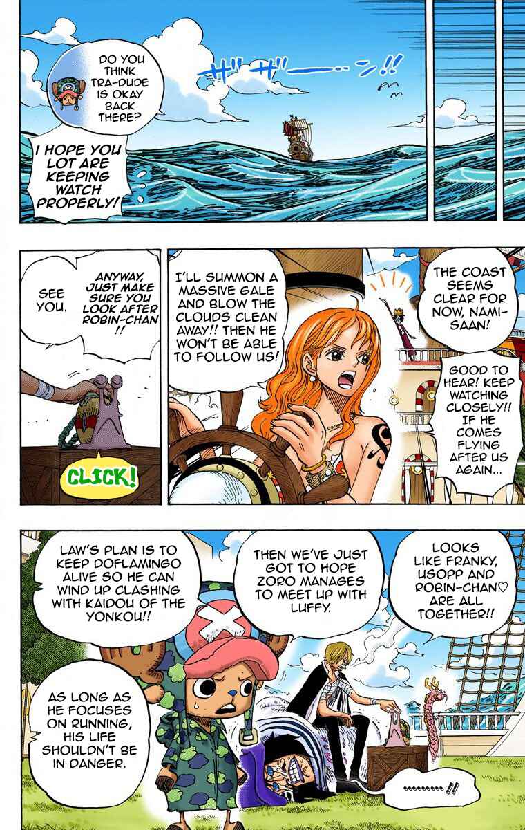 Chapter 725 - Page 4