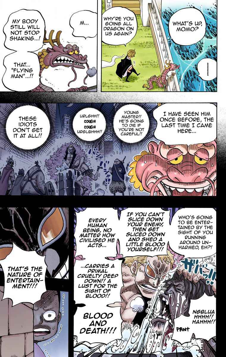 Chapter 725 - Page 5