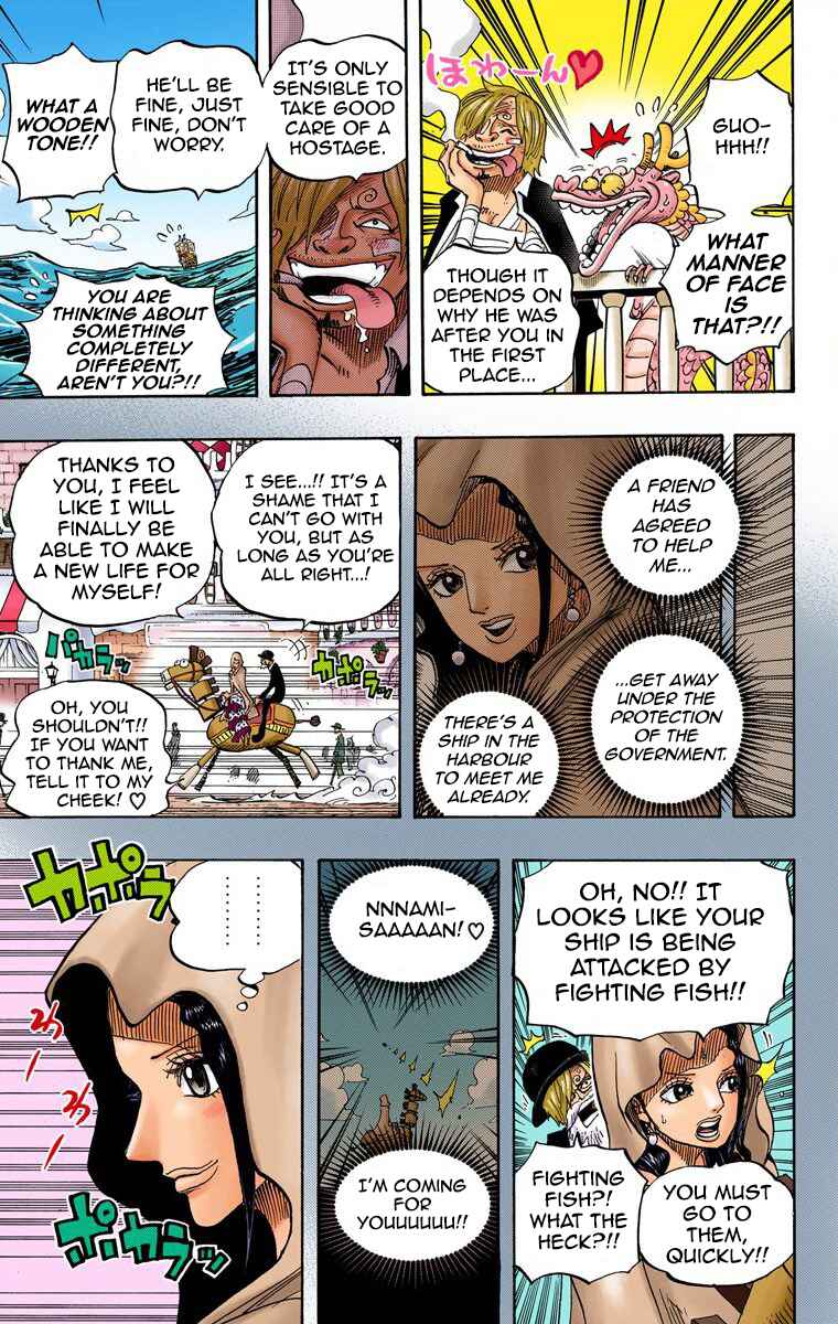 Chapter 725 - Page 7