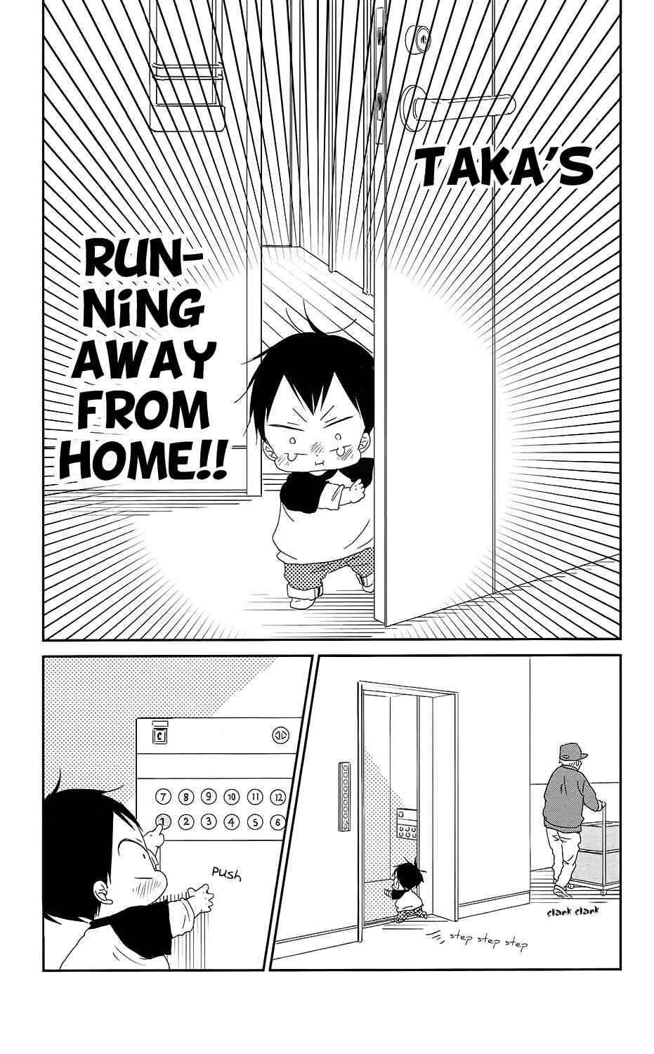 Chapter 64 - Page 8