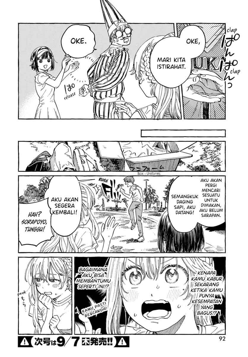 Chapter 8 - Page 7