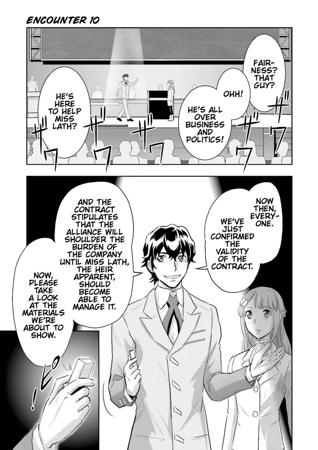 Chapter 10 - Page 1