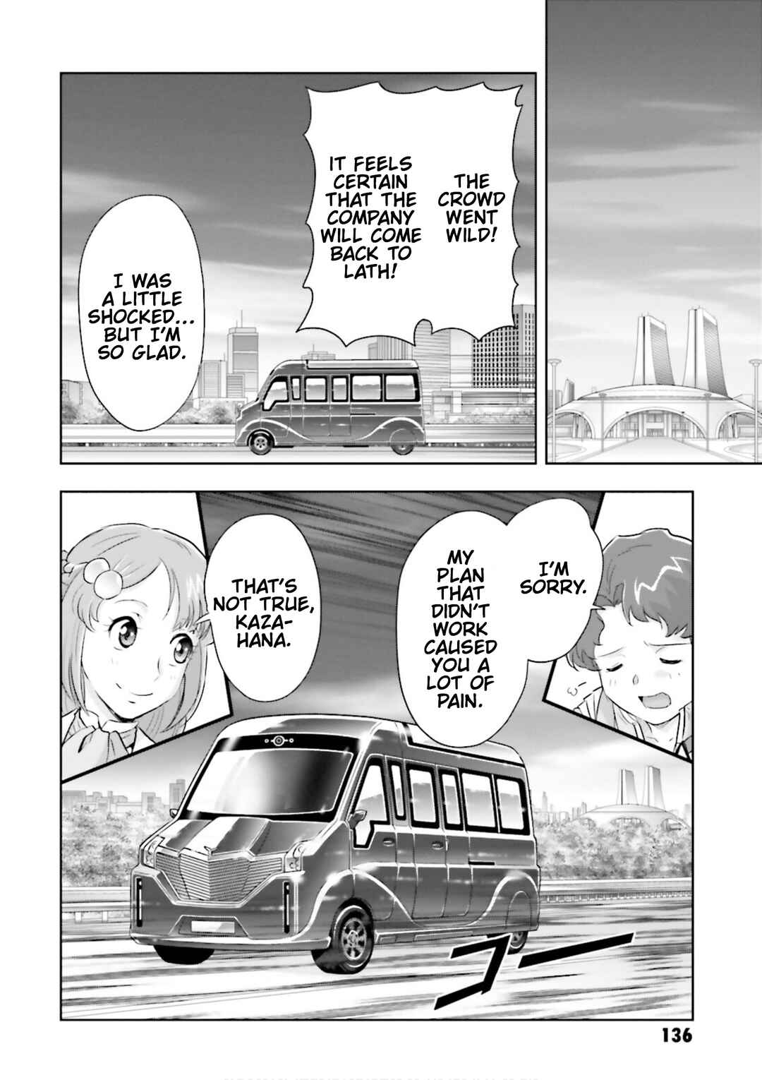 Chapter 10 - Page 5