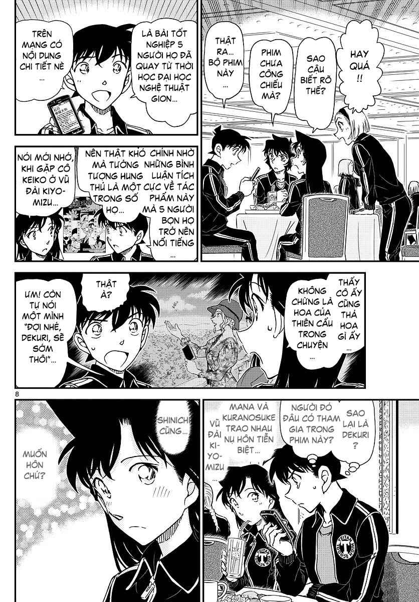 Chapter 1002 - Page 9