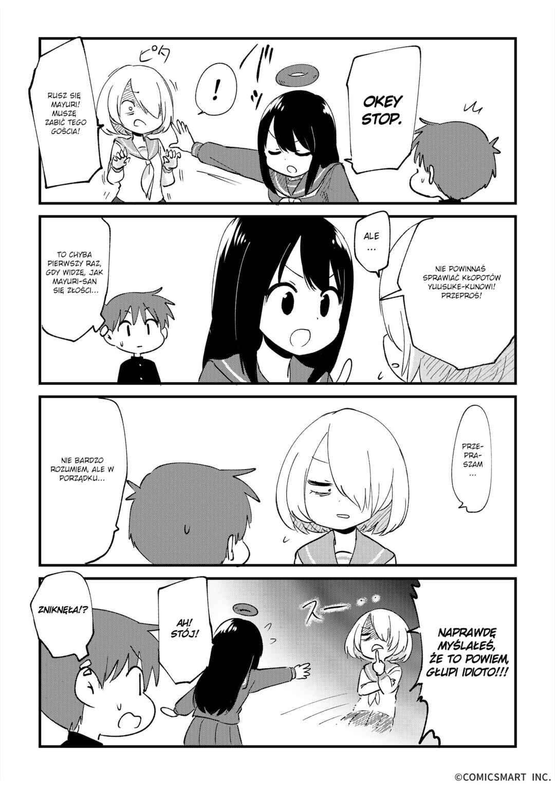 Chapter 5 - Page 3
