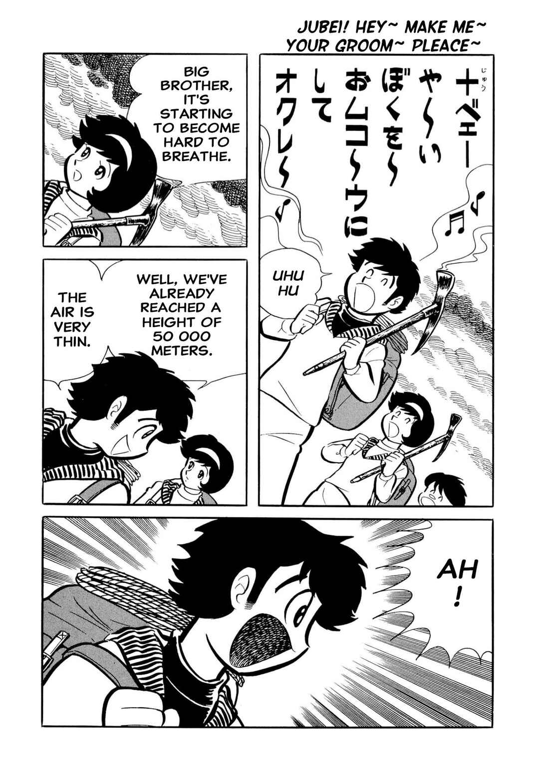 Chapter 51 - Page 11