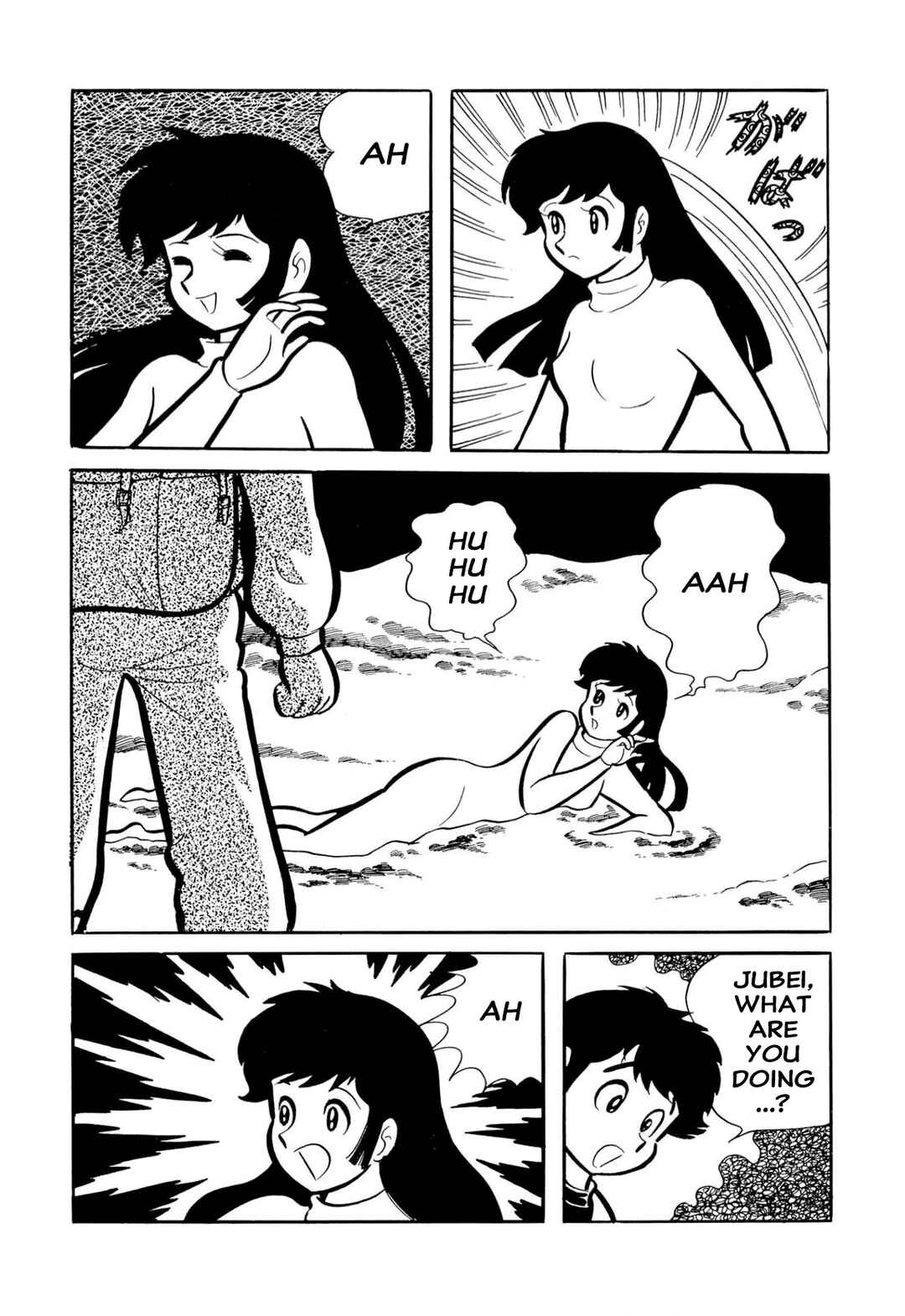 Chapter 51 - Page 15