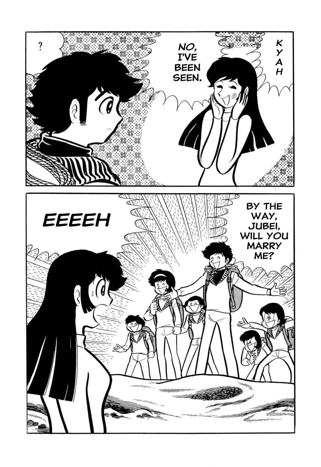 Chapter 51 - Page 16
