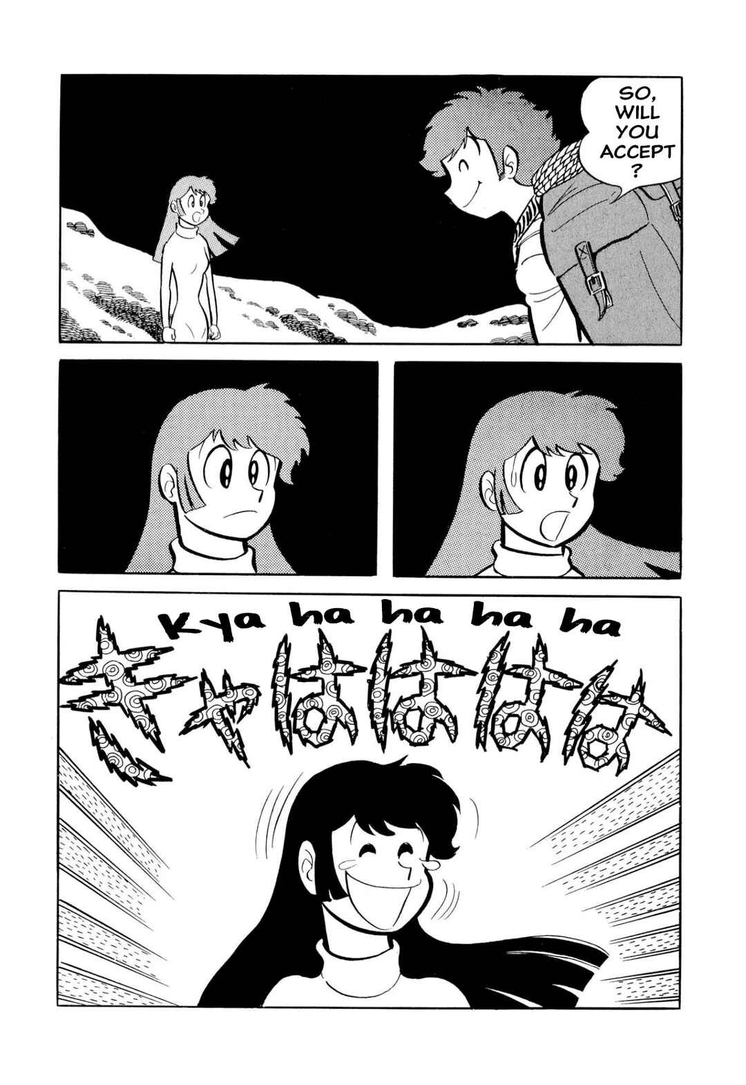 Chapter 51 - Page 19