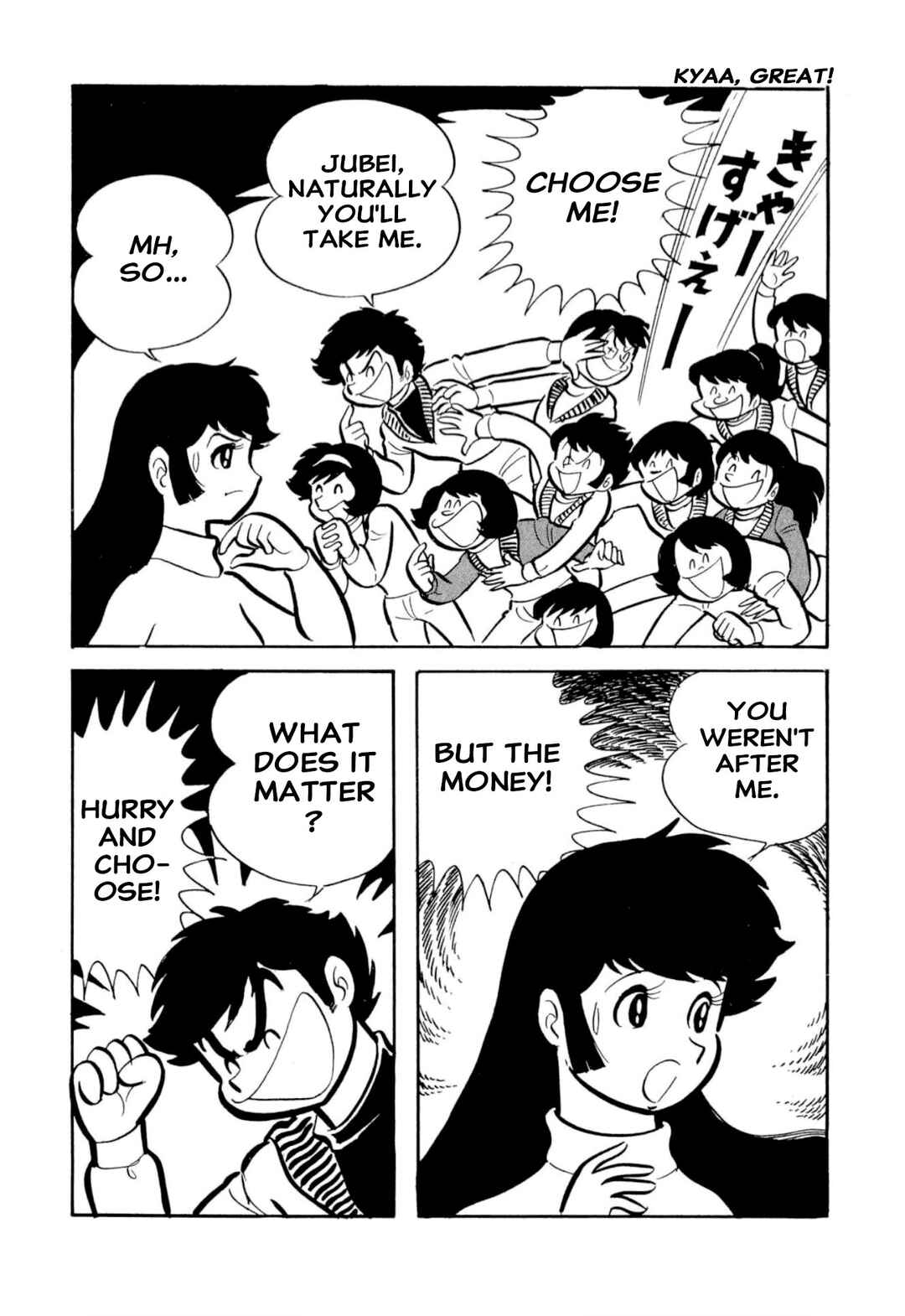Chapter 51 - Page 28