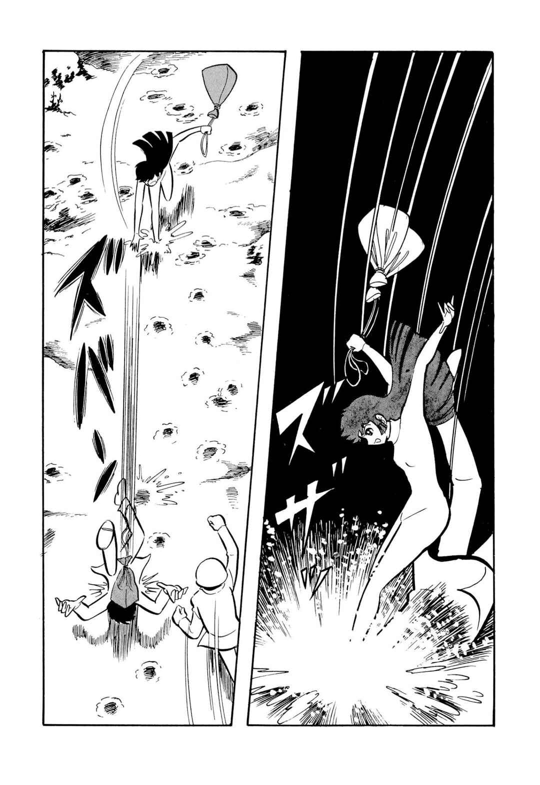 Chapter 51 - Page 44