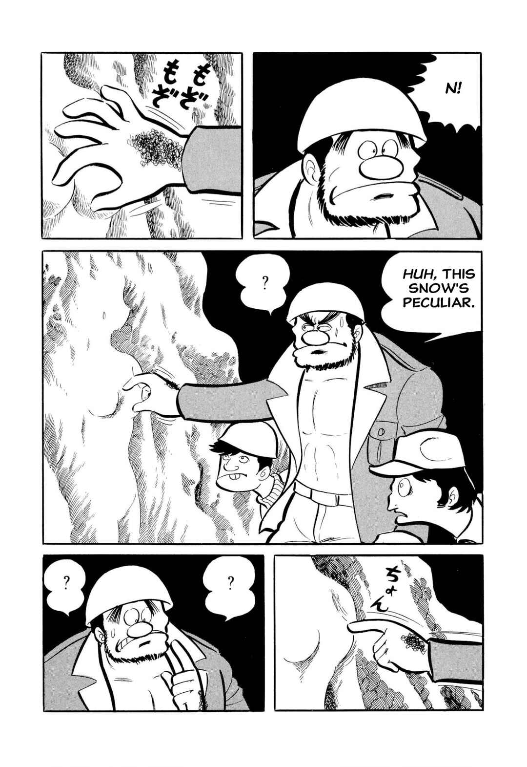Chapter 51 - Page 61