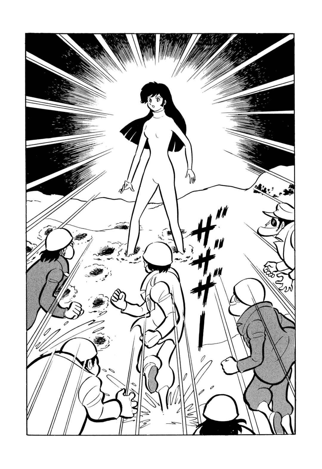 Chapter 51 - Page 72