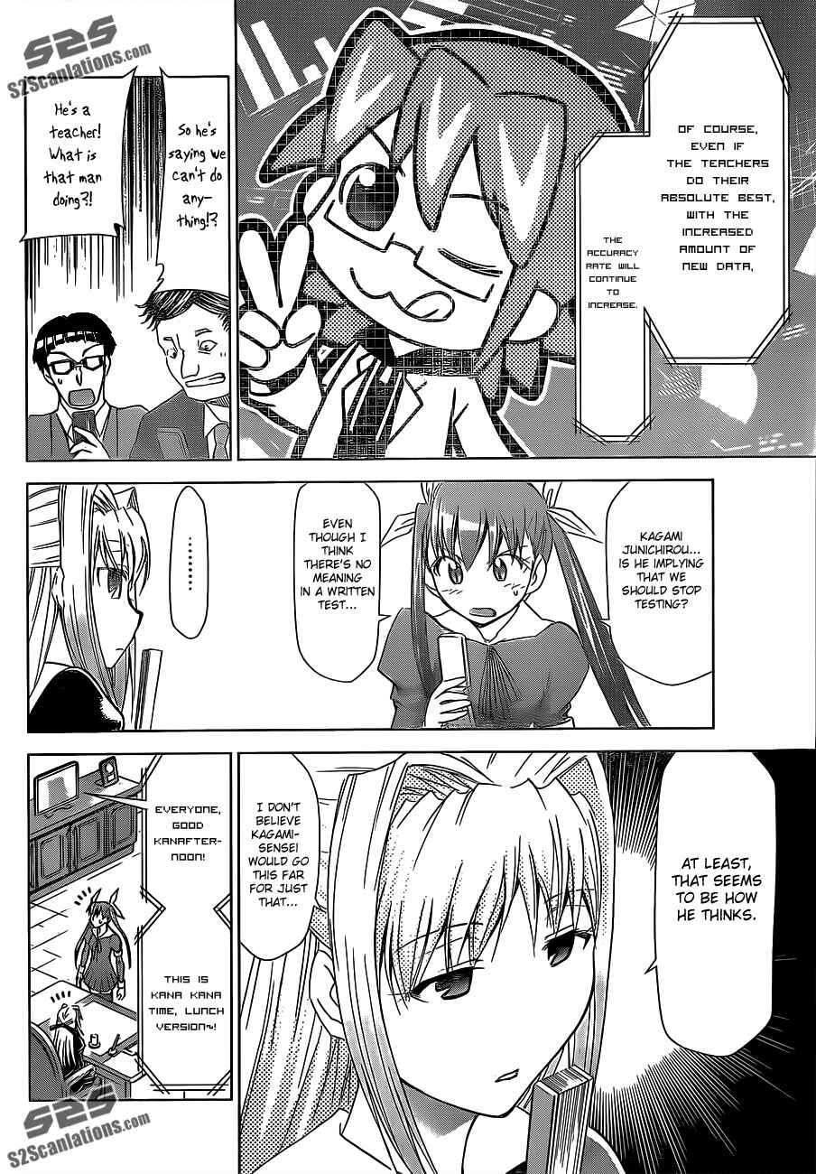Chapter 26 - Page 10