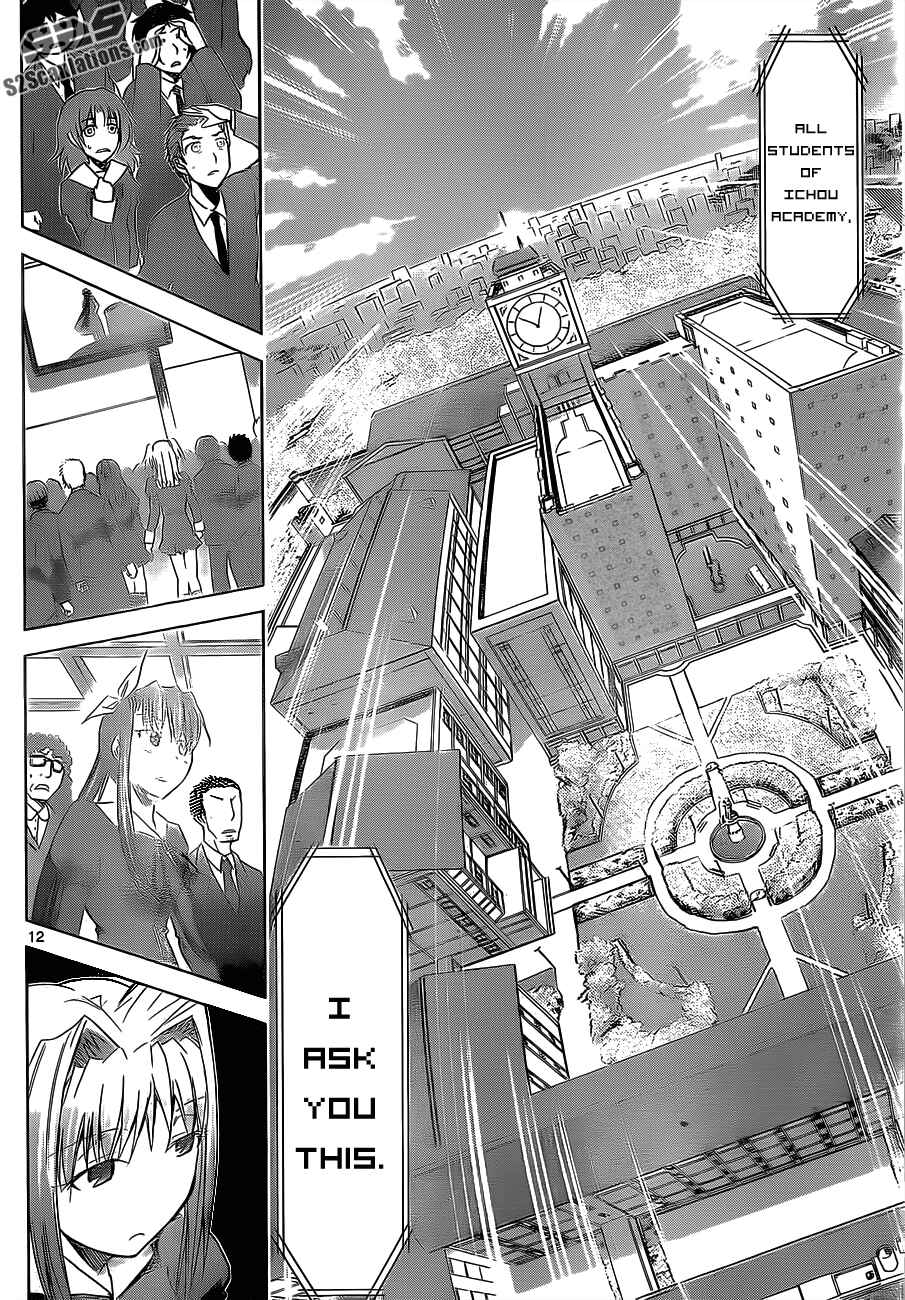 Chapter 26 - Page 12