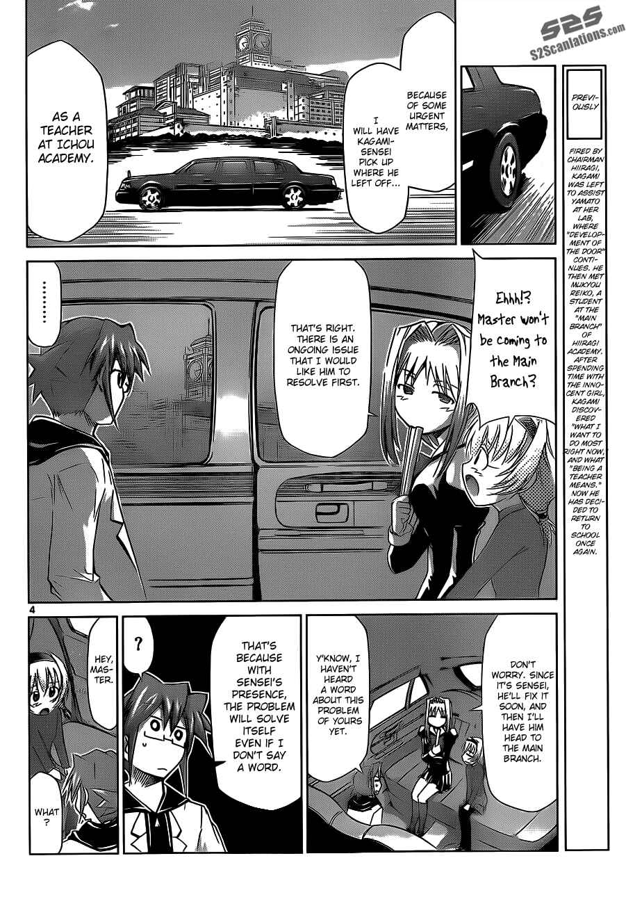 Chapter 26 - Page 4